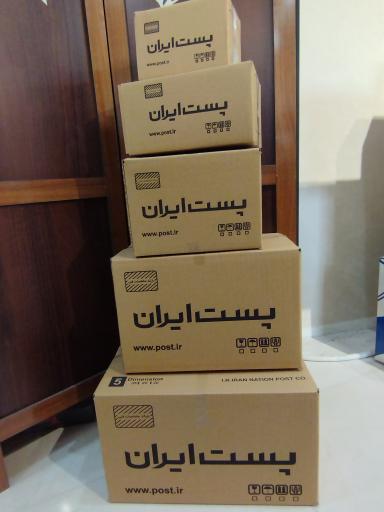 عکس صنایع بسته بندی صدرا