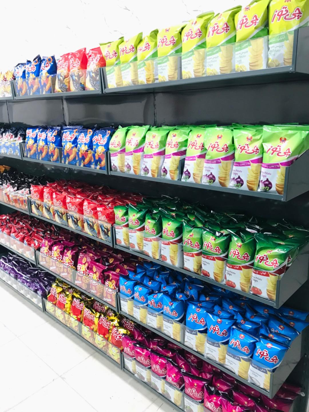 عکس سوپر مارکت بوستان نرگس