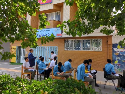 عکس دبیرستان خردمندان پاژ دور اول