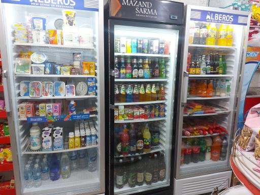 عکس طبری مارکت