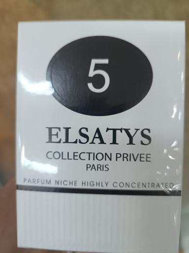عکس گالری عطر و ادوکلن بردیا