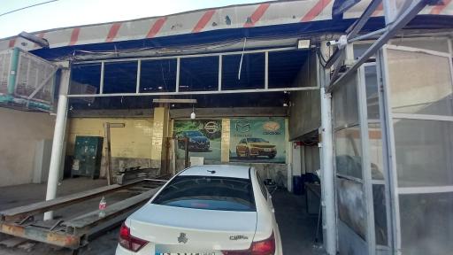 عکس تعمیرگاه امیر