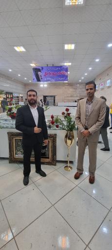 عکس خانه موبایل