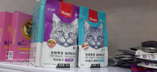 عکس پت شاپ لوسی