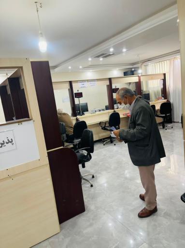 عکس دفتر خدمات الکترونیک قضائی