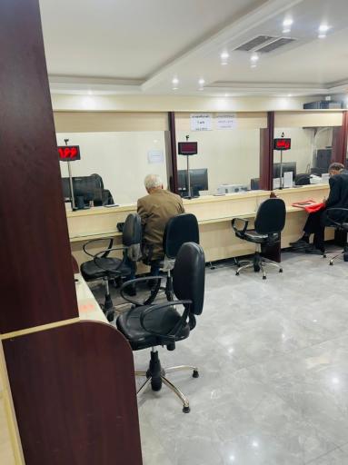 عکس دفتر خدمات الکترونیک قضائی