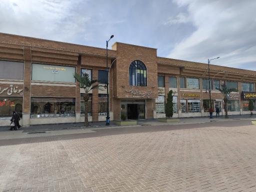 عکس پاساژ خطایی