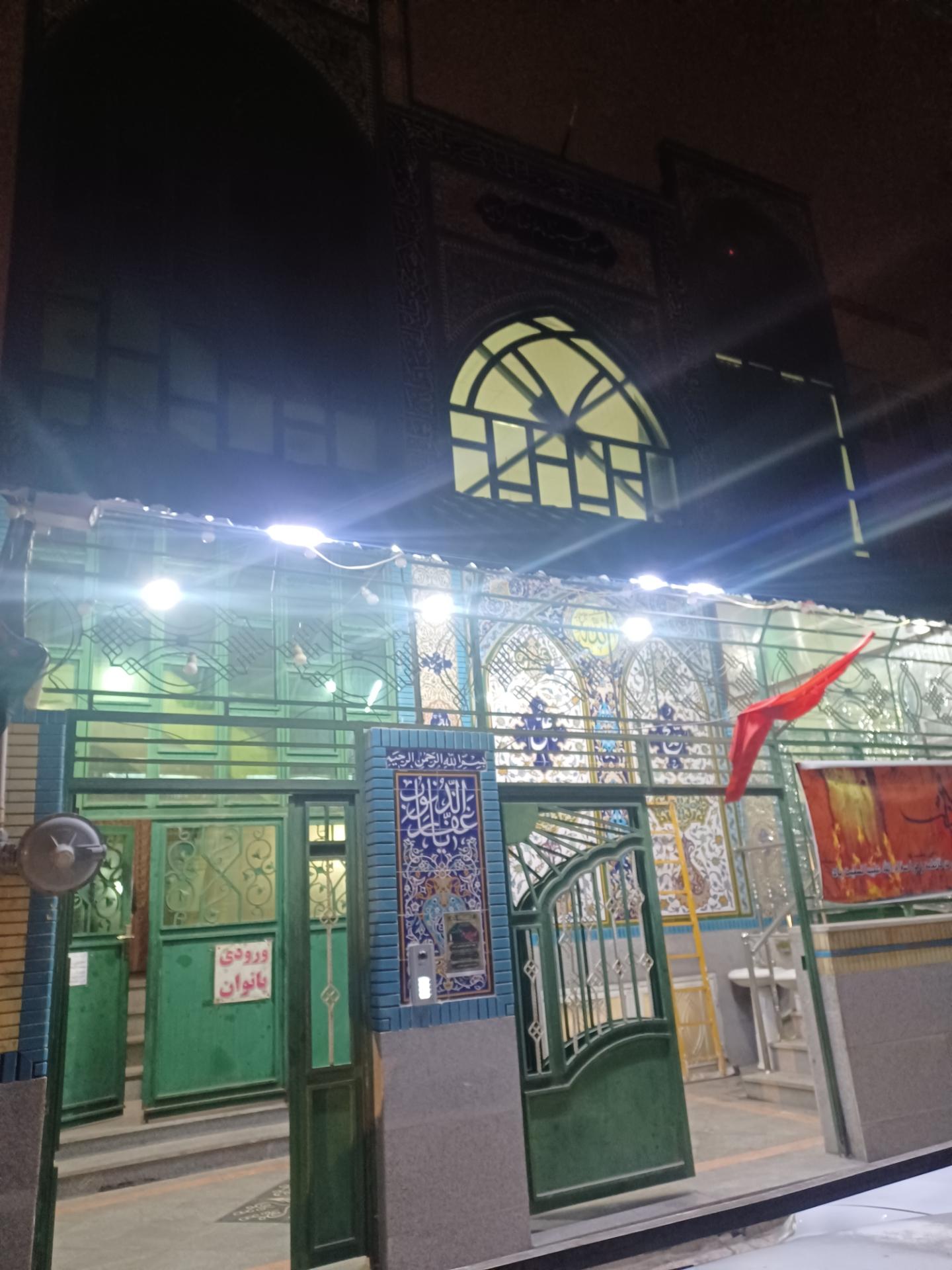 عکس مسجد و حسینیه گرمابیها