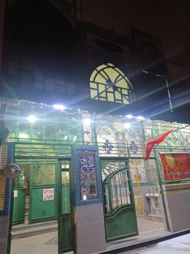 عکس مسجد و حسینیه گرمابیها