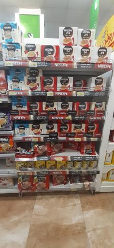 عکس فروشگاه پارس لند