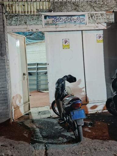 عکس موکب امام هادی (ع)