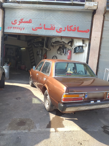 عکس صافکاری و نقاشی عسگری