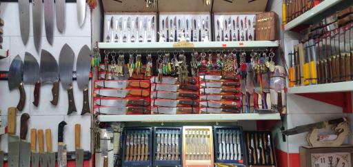 عکس چاقو سازی قدرت