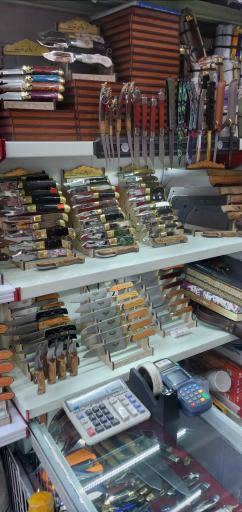 عکس چاقو سازی قدرت