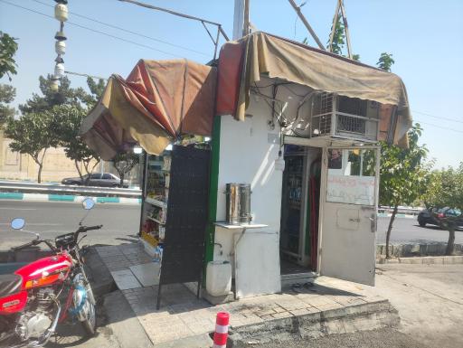 عکس دکه تنقلات