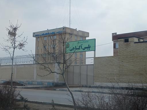 عکس پلیس آگاهی استان همدان 