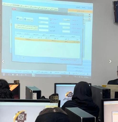 عکس آموزشگاه حسابداری و کامپیوتر آذرنگ شرق