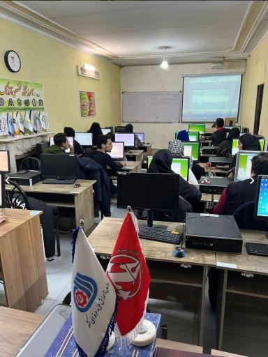 عکس آموزشگاه حسابداری و کامپیوتر آذرنگ شرق