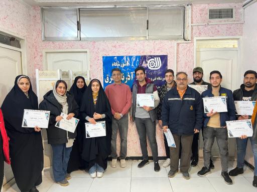 عکس آموزشگاه حسابداری و کامپیوتر آذرنگ شرق