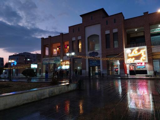 عکس بازار ایرانی اسلامی