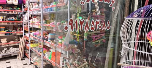 عکس بورس خوراک پرندگان غفاریان