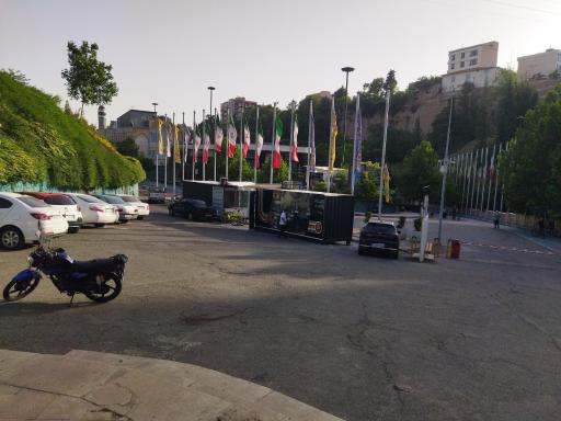 بوستان نهج البلاغه فاز 1