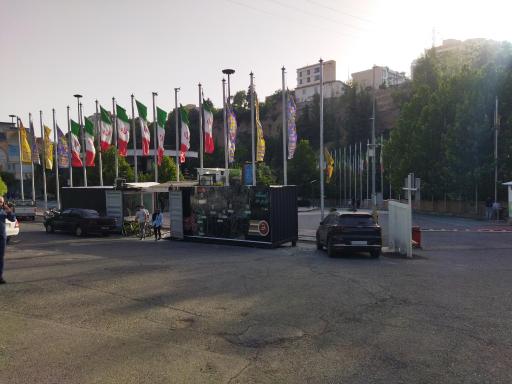 بوستان نهج البلاغه فاز 1