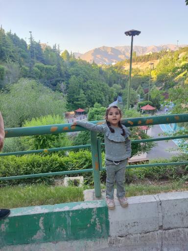 بوستان نهج البلاغه فاز 1