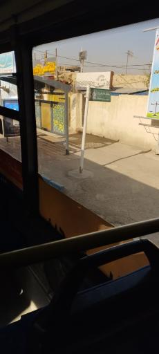 عکس بیمارستان فارابی