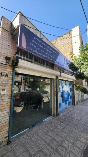 عکس مجموعه مهندسی و ساخت اینتک