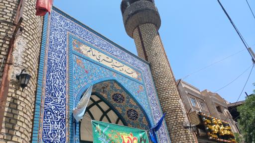 عکس مسجد قمربنی هاشم
