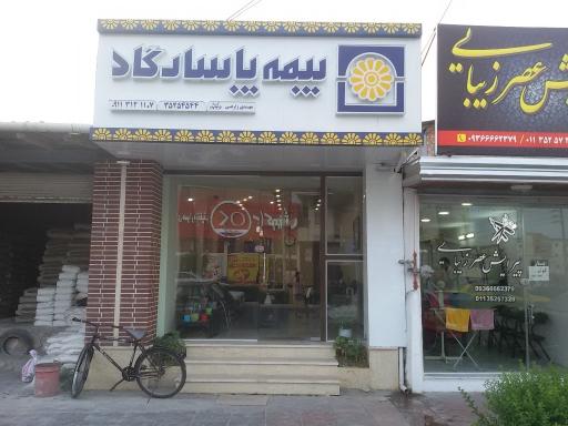 عکس بیمه پاسارگاد (زارعی)