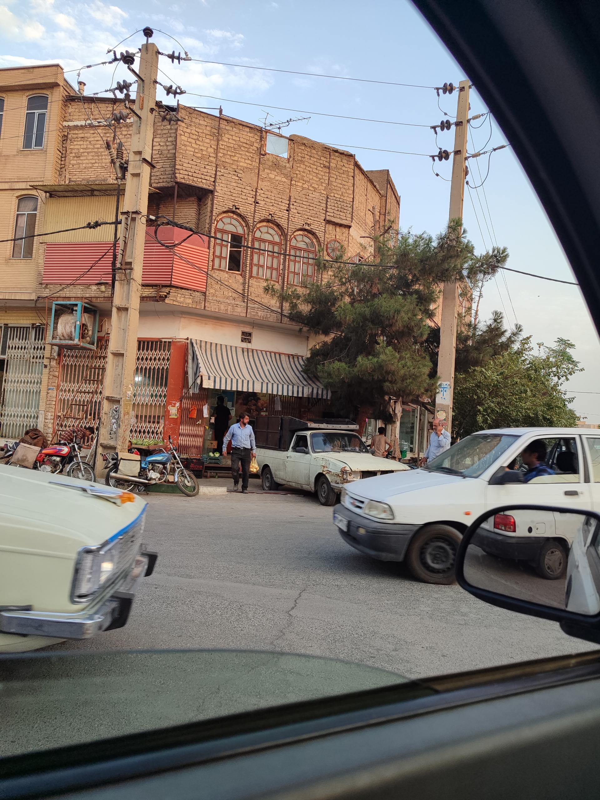 عکس میوه فروشی ارزان