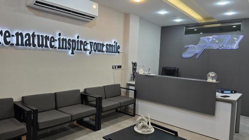 عکس مطب دندانپزشکی دکتر علیرضا فرهادی