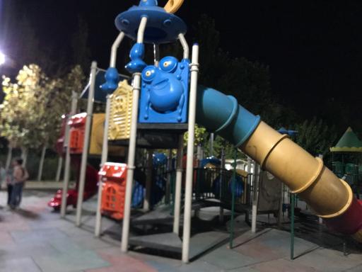 عکس بوستان نهج البلاغه فاز 1