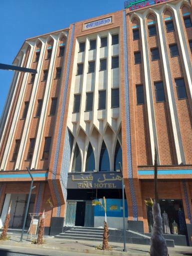 عکس مجتمع تجاری اقامتی فینا سنتر