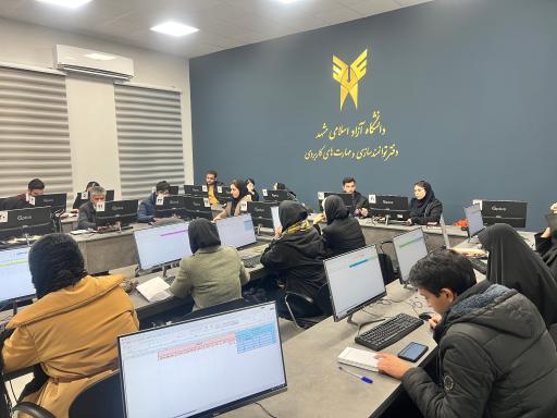 عکس آموزشگاه حسابداری و کامپیوتر آذرنگ شرق