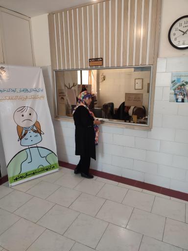 عکس مرکز خدمات جامع سلامت شهری شهید بهشتی