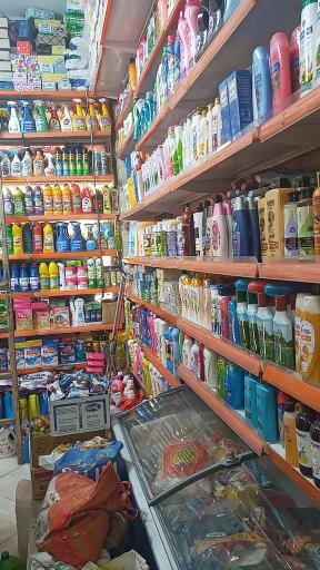 عکس فروشگاه مواد غذایی وطن