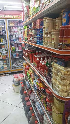 عکس فروشگاه مواد غذایی وطن