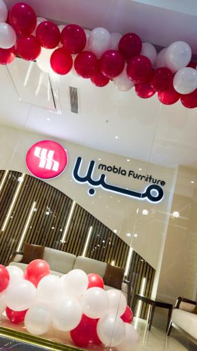 عکس فروشگاه مبلمان مبلا