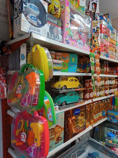 عکس سوپر مارکت گودرزی