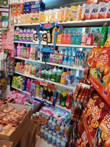 عکس سوپر مارکت گودرزی