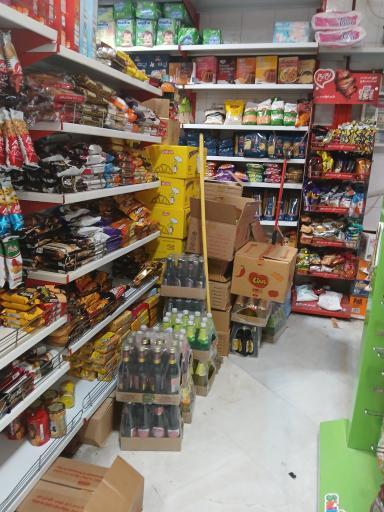 عکس سوپر مارکت مجید