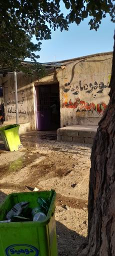 عکس سوپر مارکت