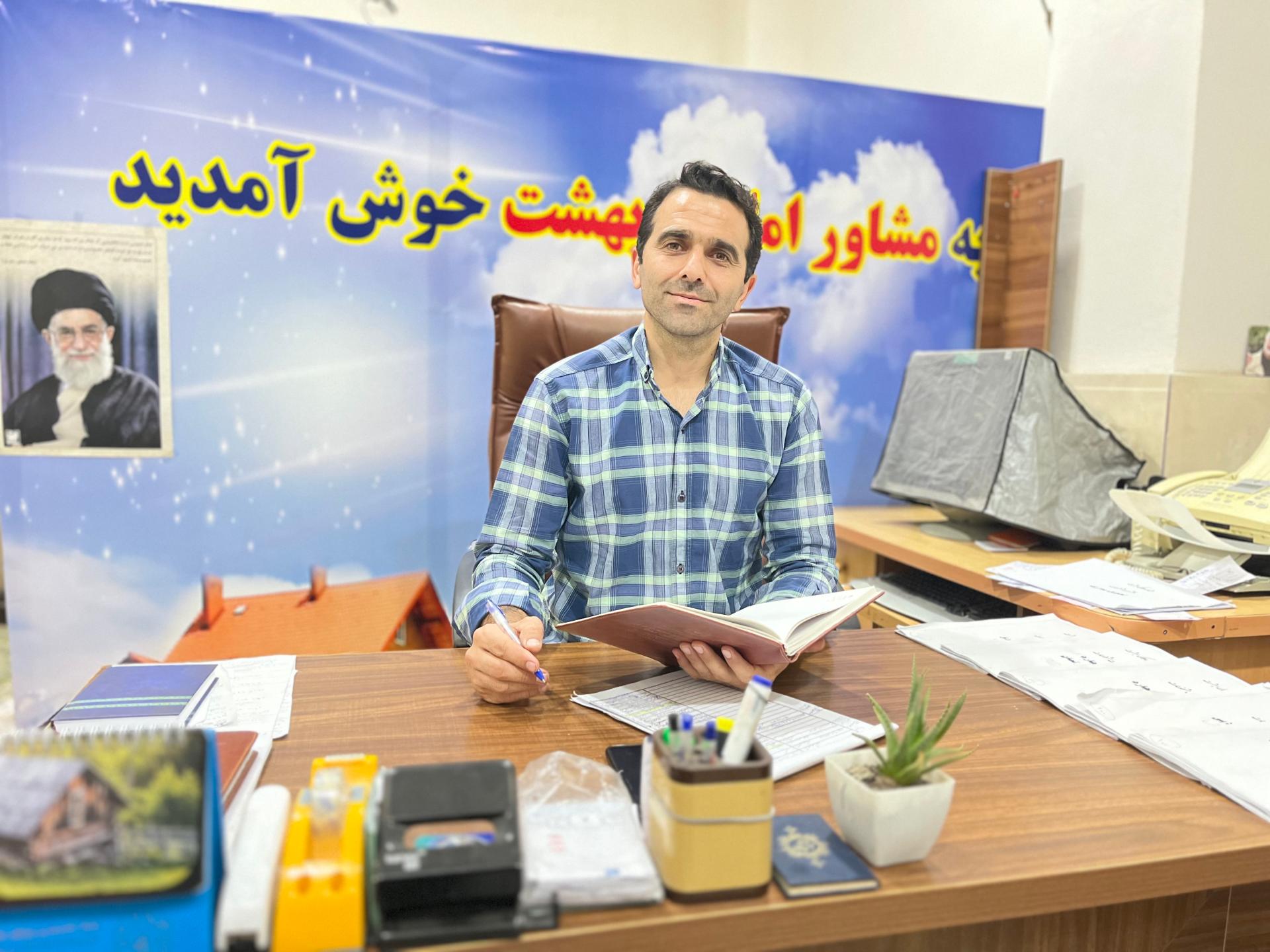 عکس املاک بهشت 