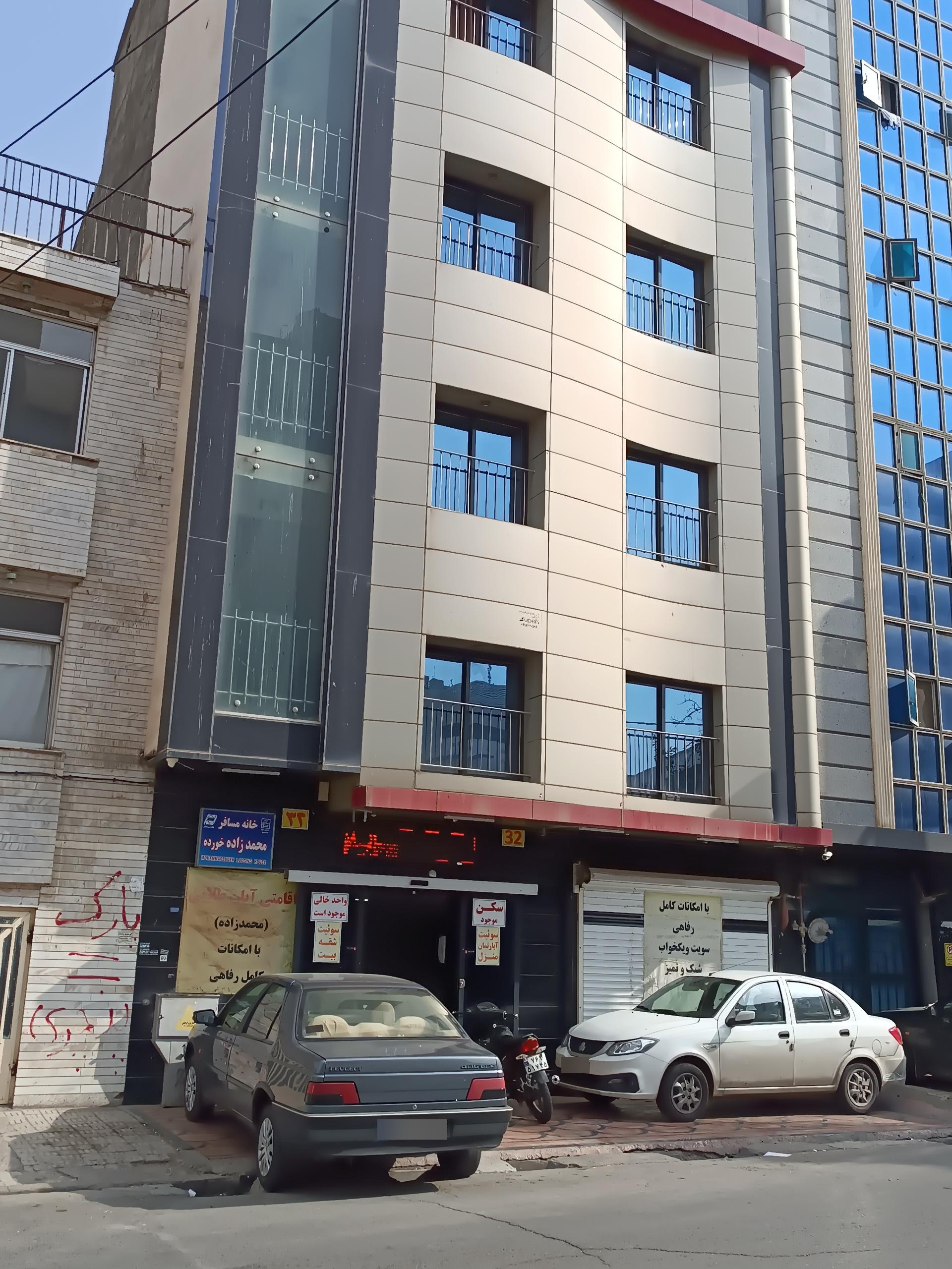 عکس خانه مسافر محمدرضا خورده 