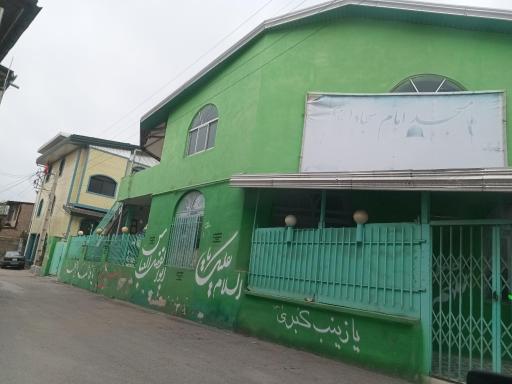 عکس مسجد و حسینیه امام سجاد