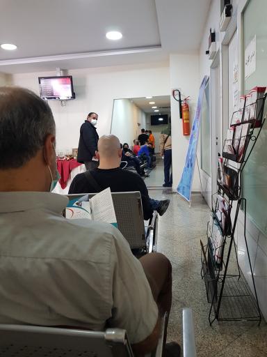 عکس پایگاه انتقال خون استان تهران (مرکز جامع وصال)