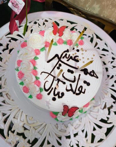 عکس قنادی اطمینان